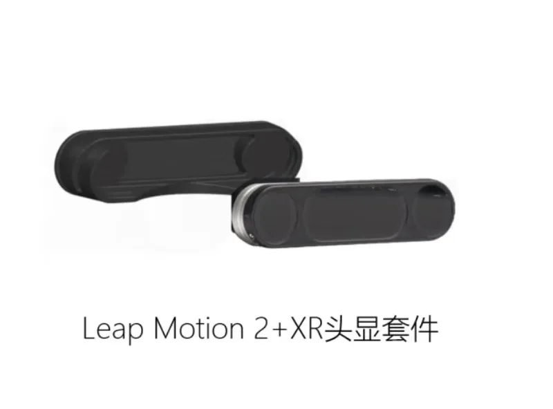 LEAP M-OTION 2 controller gesture recognition somatosensory interaction XR m-otion capture sensor Leap M-otion2