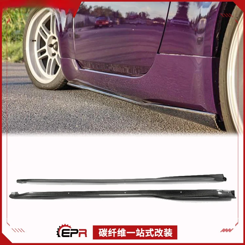 

For Nissan 350Z Z33 (Demon Style) - STEP Model Carbon Fiber Side Skirts, Side Scoops & Small Surround (Non-Destructive)