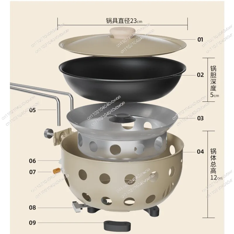 Portable Outdoor Cassette Stove Integrated Pot Integrated Stove Camping Travel Picnic Pot Gas Pot
