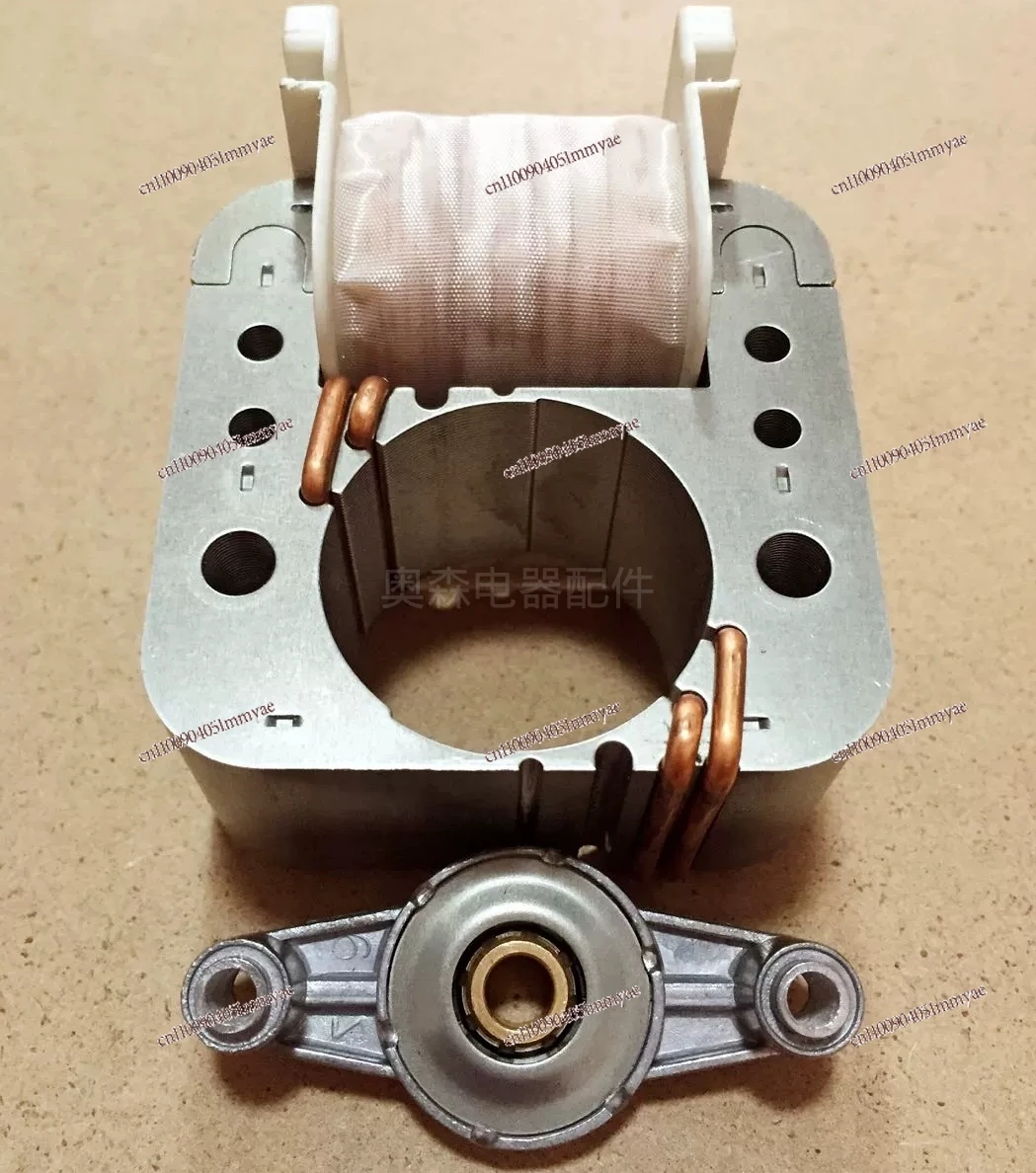 Steam electric oven high temperature resistant fan heat shield extremely asynchronous motor accessories