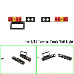 Tylne światło abażur do 1/14 Tamiya zdalnie sterowana ciężarówka przyczepa wywrotka Scania MAN Benz Actros Volvo Car