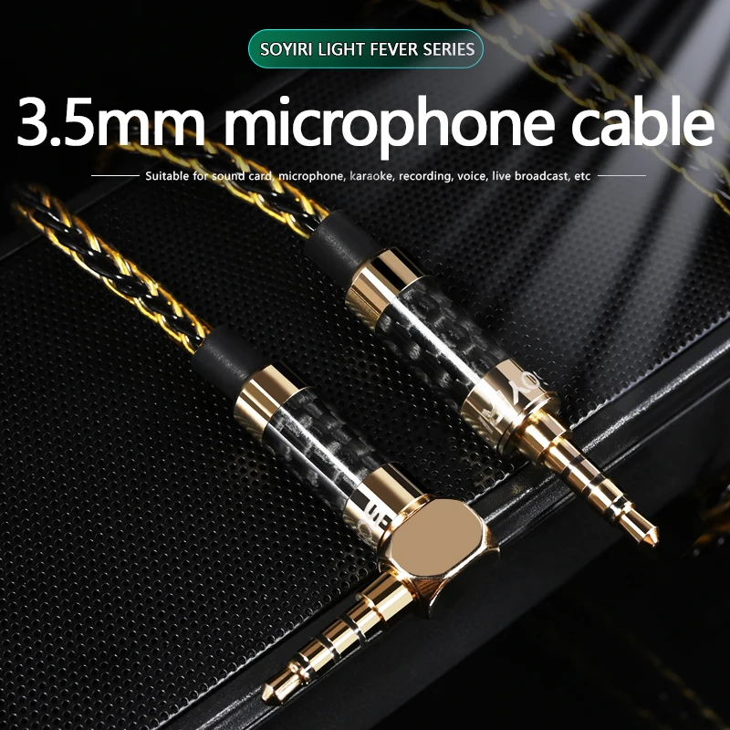 

SOYIRI 3.5mm 4-section male to male AUX audio jack live broadcast karaoke sound card microphone recording connection cable