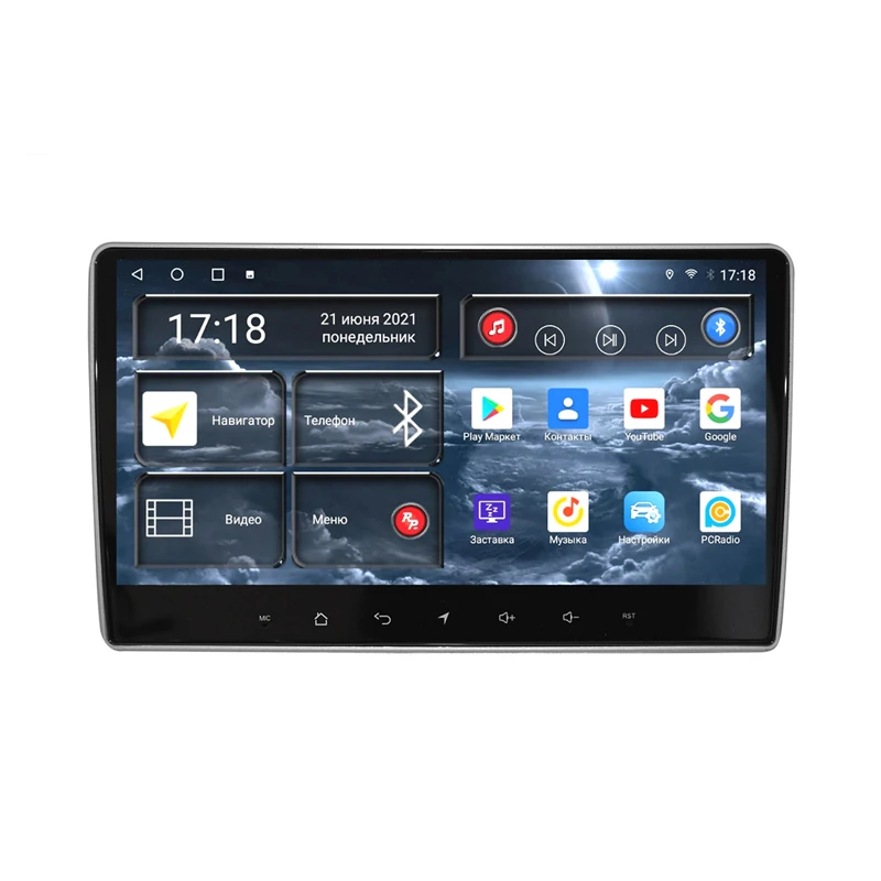 Car DVD head unit redpower 75212 hi-fi for Hyundai H1 2nd generation (05,2007-08,2015), Starex (Korea) (05,2007-10