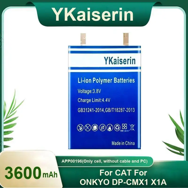

3600 мАч сменный аккумулятор для Cat Onkyo DP-CMX1 X1A MP3 MP4-плеера APP00196, только ячейка, без кабеля и ПК