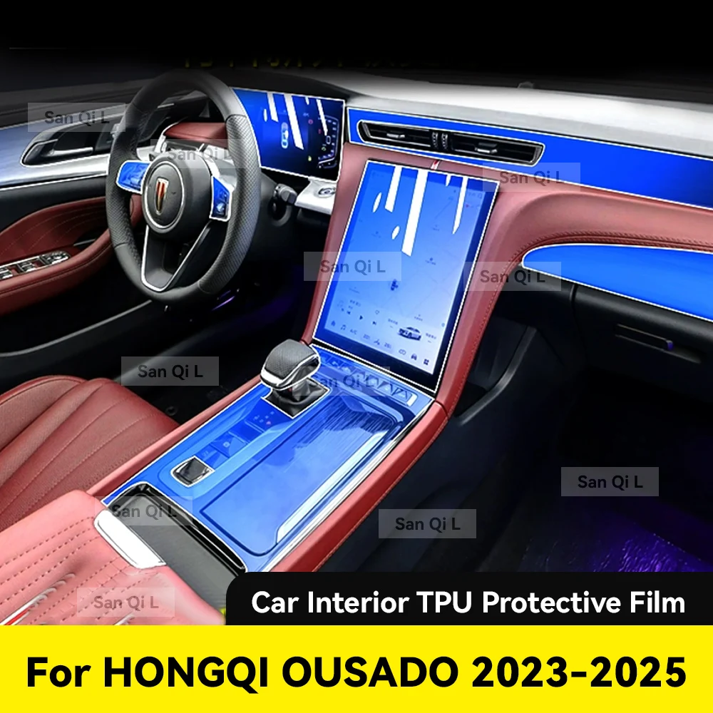 

Интерьер ТПУ для FAW HONGQI OUSADO 2023-2025, защитная пленка, защита от царапин, панель коробки передач, навигационный экран, автомобильный