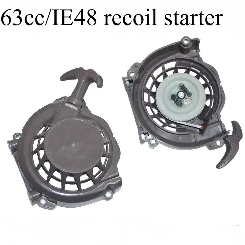 

For two punch 1E48 ground drill starter 63CC pull plate 63CC motorcycle starter assembly IE48 pull plate