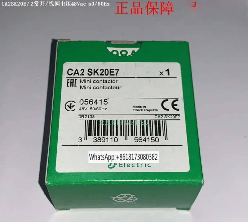 CA2SK20B7 CA2SK20D7 CA2SK20E7 CA2SK20F7 Contattore bipolare