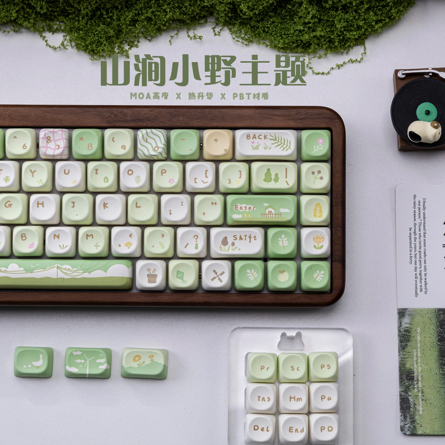 

Shanjian Xiaoye Moa Keycap DIY Dye-Sublimation High-Quality Pbt Material Mechanical Keyboard Cap Green Keycap Custom Keycap Clicker