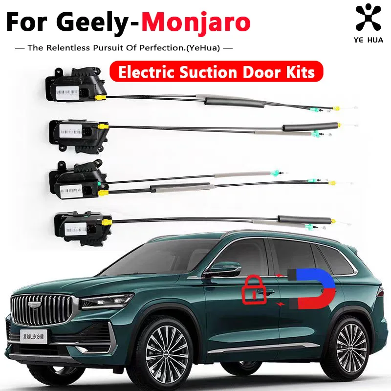 

For GEELY Monjaro Manjaro Xingyue L 2025 Four Door Electric Suction Door Car Parts Car Modification Parts