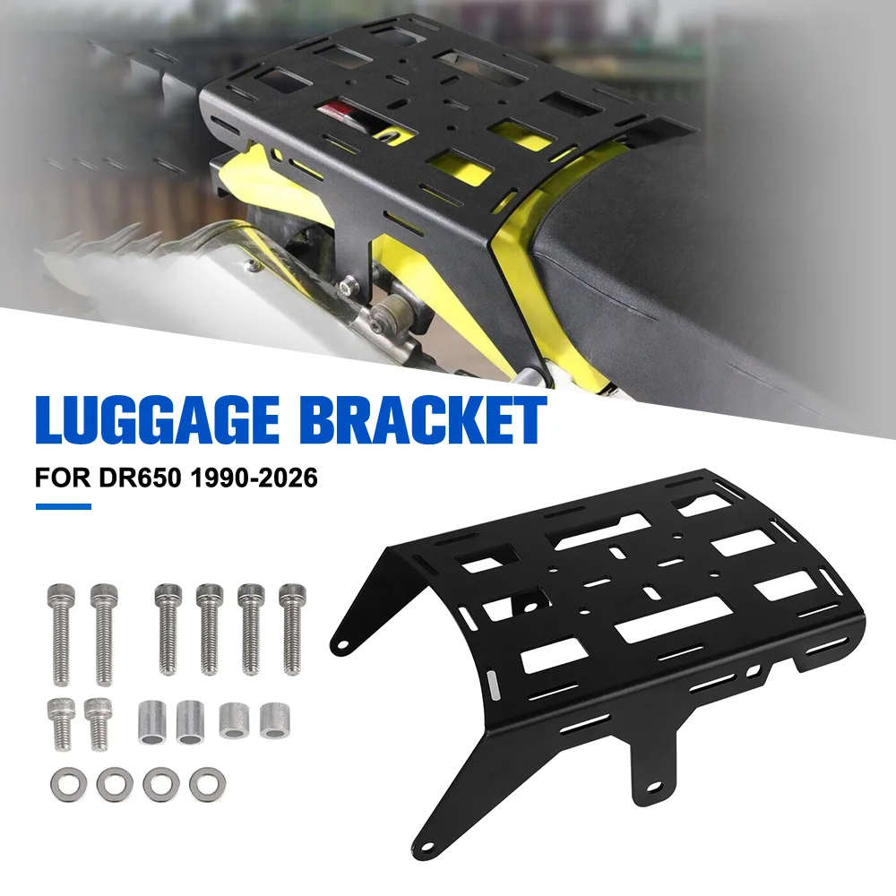 

Задняя стойка, верхний чехол, монтажная пластина, держатель багажника, кронштейн, аксессуары для мотоцикла Suzuki dr650 1990-1991-1992-1993-1994-2026