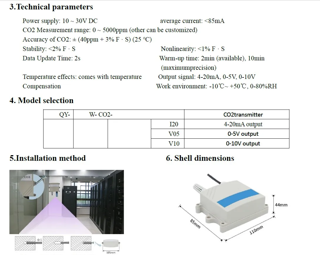 environment sensor CO2 sensor 0-5000ppm carbon dioxide content sensor 4-20mA 0-5v 0-10v