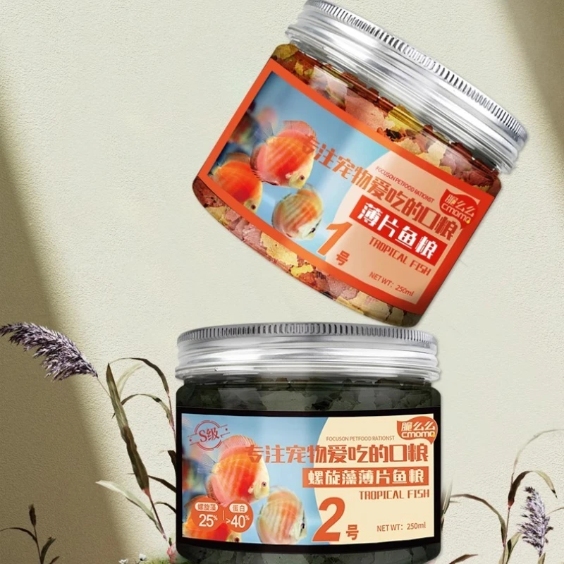 cmomo Tropical Fish Flake Food – Tetra Food Tropical Flakes Bewertung und Preis