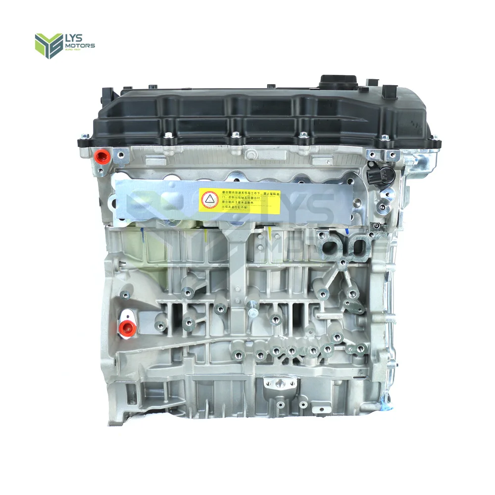Stock Auto Engine Parts G4KD Engine Auto G4KD Engine Parts Ix35 2.0L for Ix 35 2.0 GLS