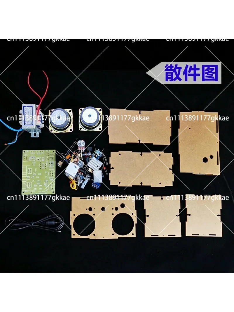 2.1 Channel TDA2030A Amplifier Kit DIY 50Wx2 high fidelity audio | All components included