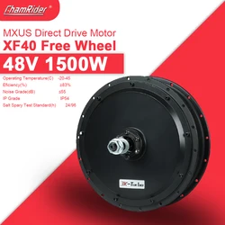 MXUS XF40 36V 1500W Wheel Hub Motor 48V Electric Bike Motor  Brushless Geared Motor E-bike Motor Freewheel Rear