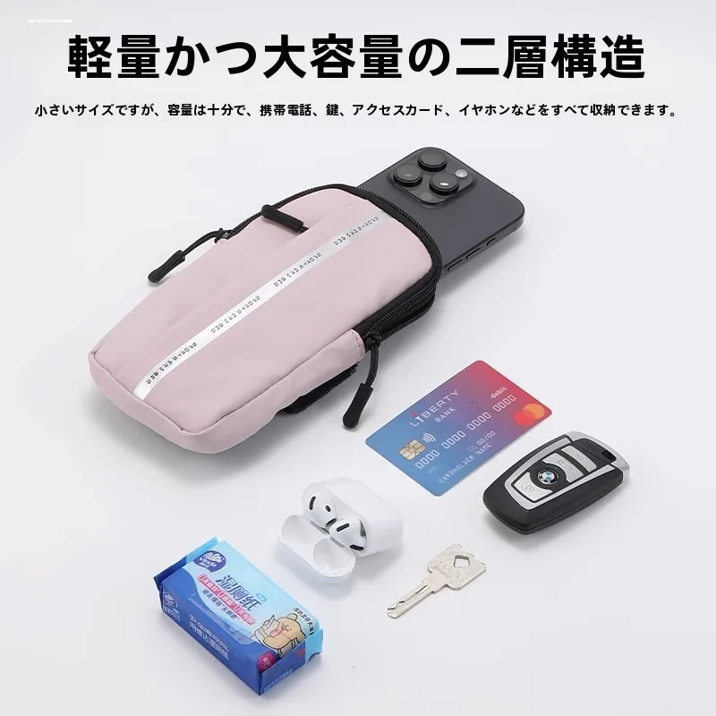 bolsa-de-braco-leve-para-corrida-pochete-esportiva-em-nylon-unissex-acessorio-portatil-para-viagem-suporte-para-celular-acessorio-de-braco