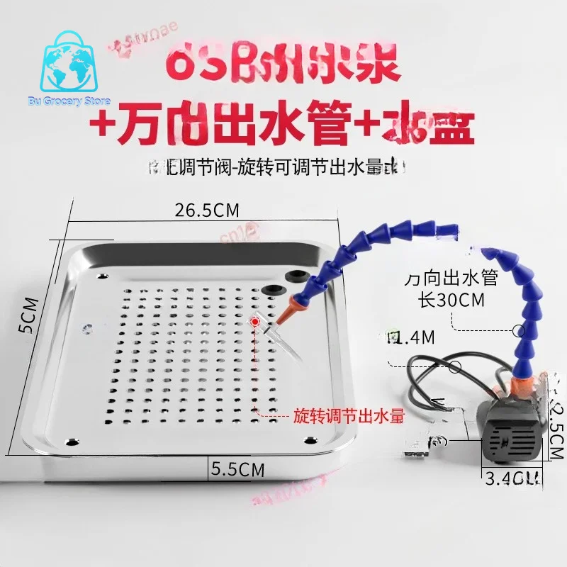 Jade Carving Water Cooling Workstation with Water Pump Circulation System for Gemstone Processing