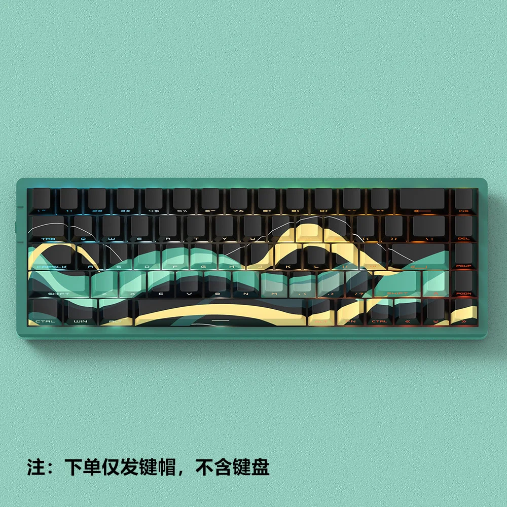 Miyu Liuying Keycaps, Sublimation PBT, OEM Side-Engraved Transparent Keycaps
