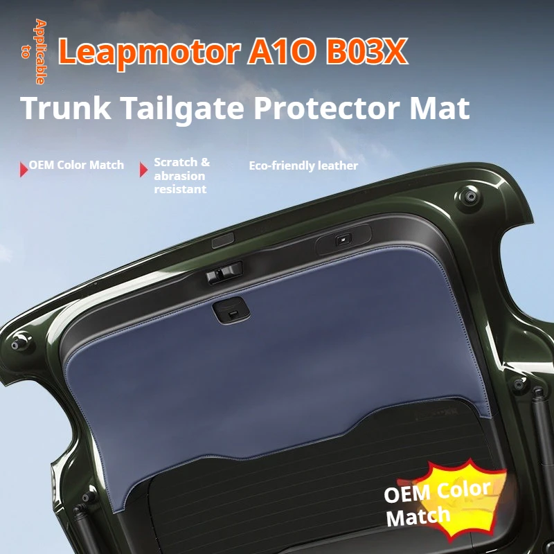 For Leapmotor A10 B03X Trunk Tailgate Mat Leather Protective Pad Anti-dirty Scratch-resistant Car Interior Modify Accessories