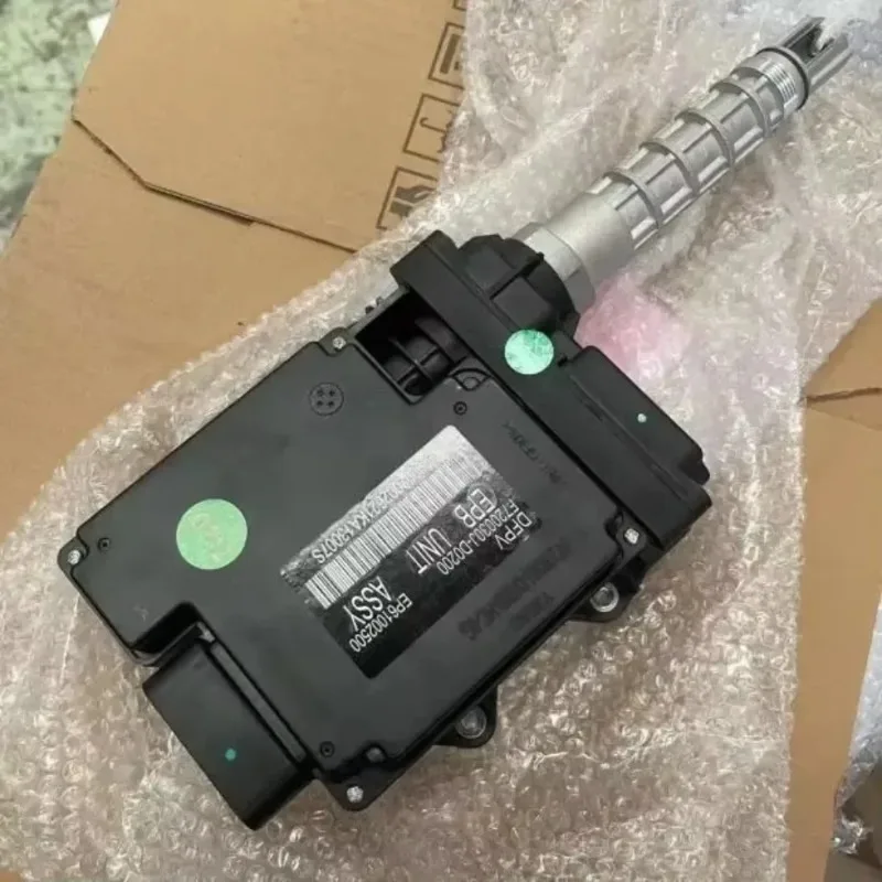 

AX7 demeanor MX5 handbrake control module, electronic handbrake motor, handbrake computer PEB