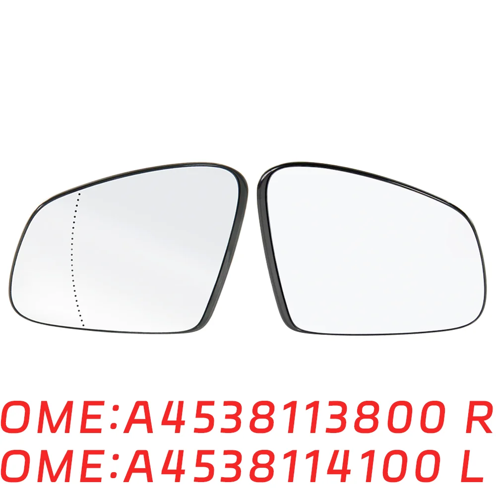 

Suitable for Mercedes Benz Smart W453 CABRIOLET Right left rear reversing view MIRROR GLASS A4538113800 A4538114100 auto parts