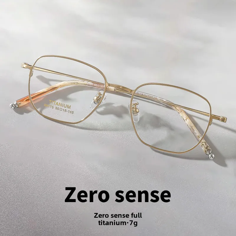 Ultra-light gold silk glasses high-grade pure titanium myopia square-rimmed glasses men and women can match degreesEyeglass fram