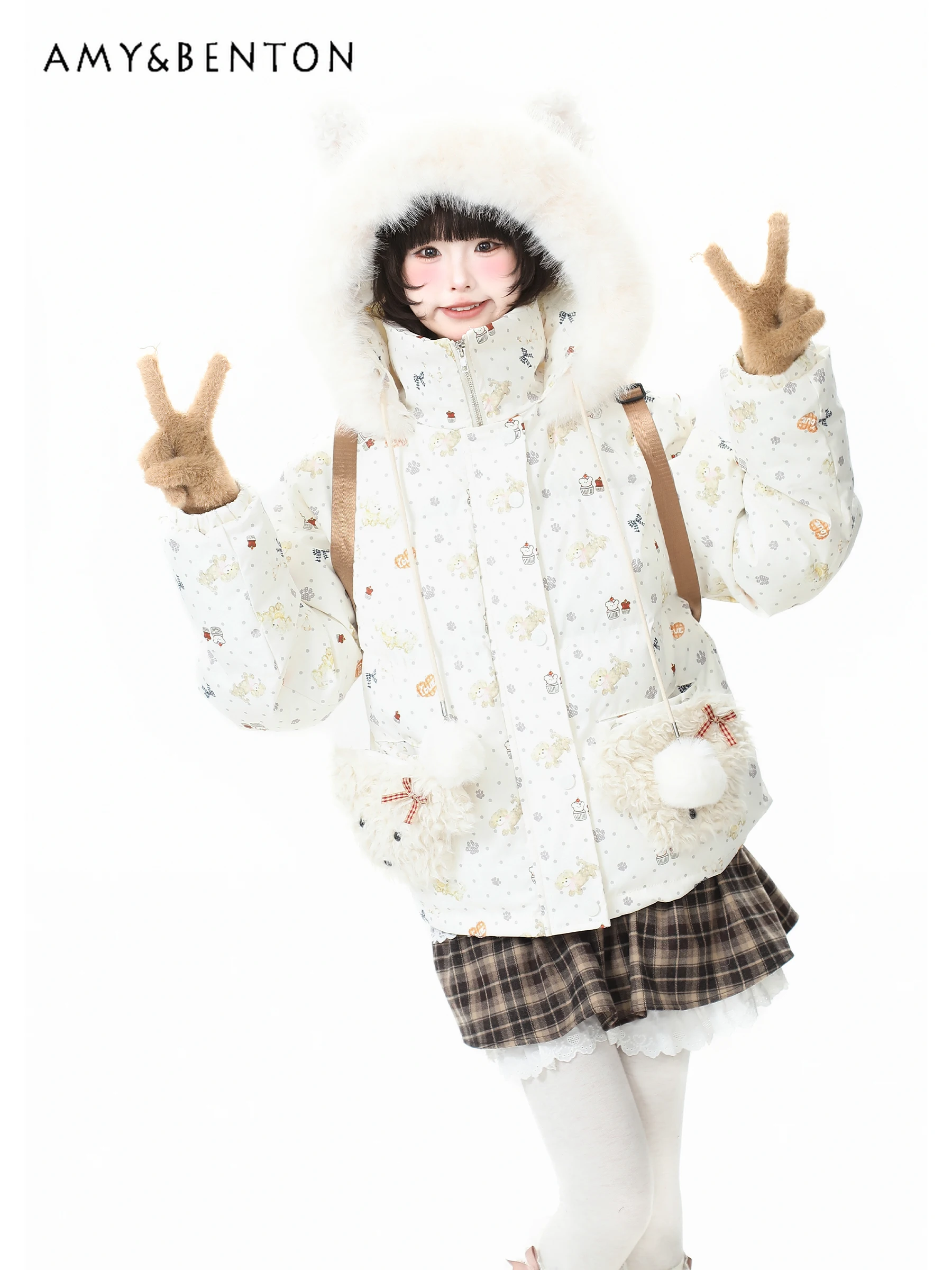 

Winter New Sweet Cute Blue Fur Collar Puppy Embroidery Hooded Cotton Jacket for Women Warm Loose Casual Apricot Cotton Coat