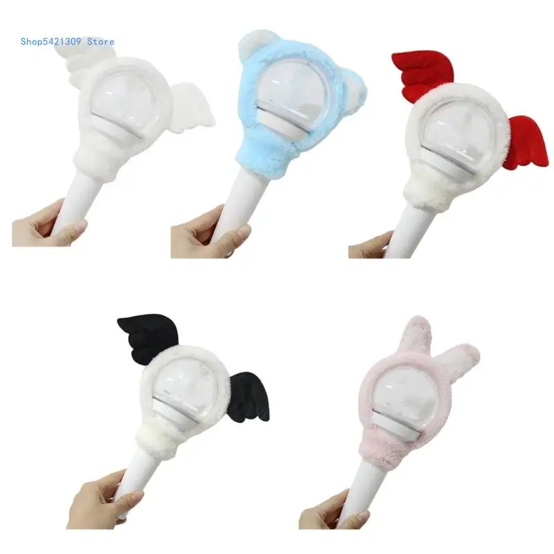 Concert Light Cover for Fan Cartoon Plush Sleeve Keep Your Light Scratchproof Glow Decorative Sheath