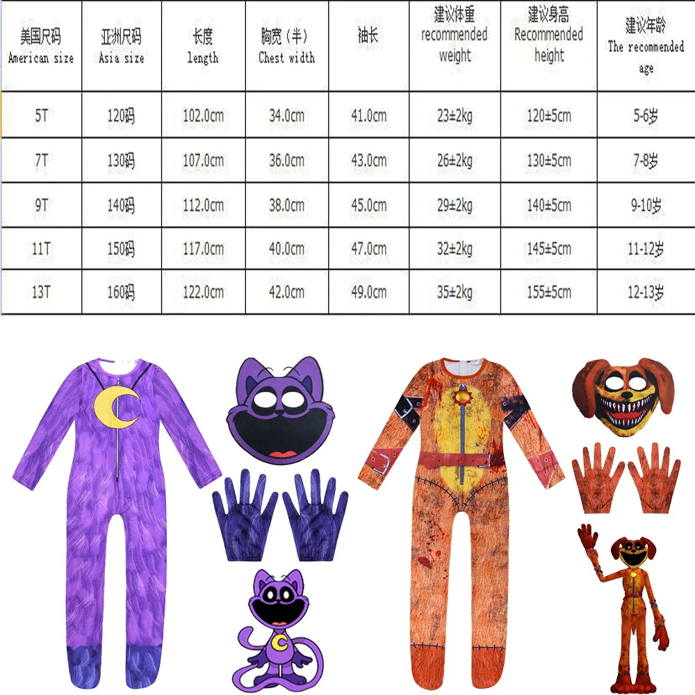 Kids Halloween Smilings Critters Dogday Cosplay Costume Birthday Party Bodysuit Mask Smiling Critters Catnap Kids Horror Clothes