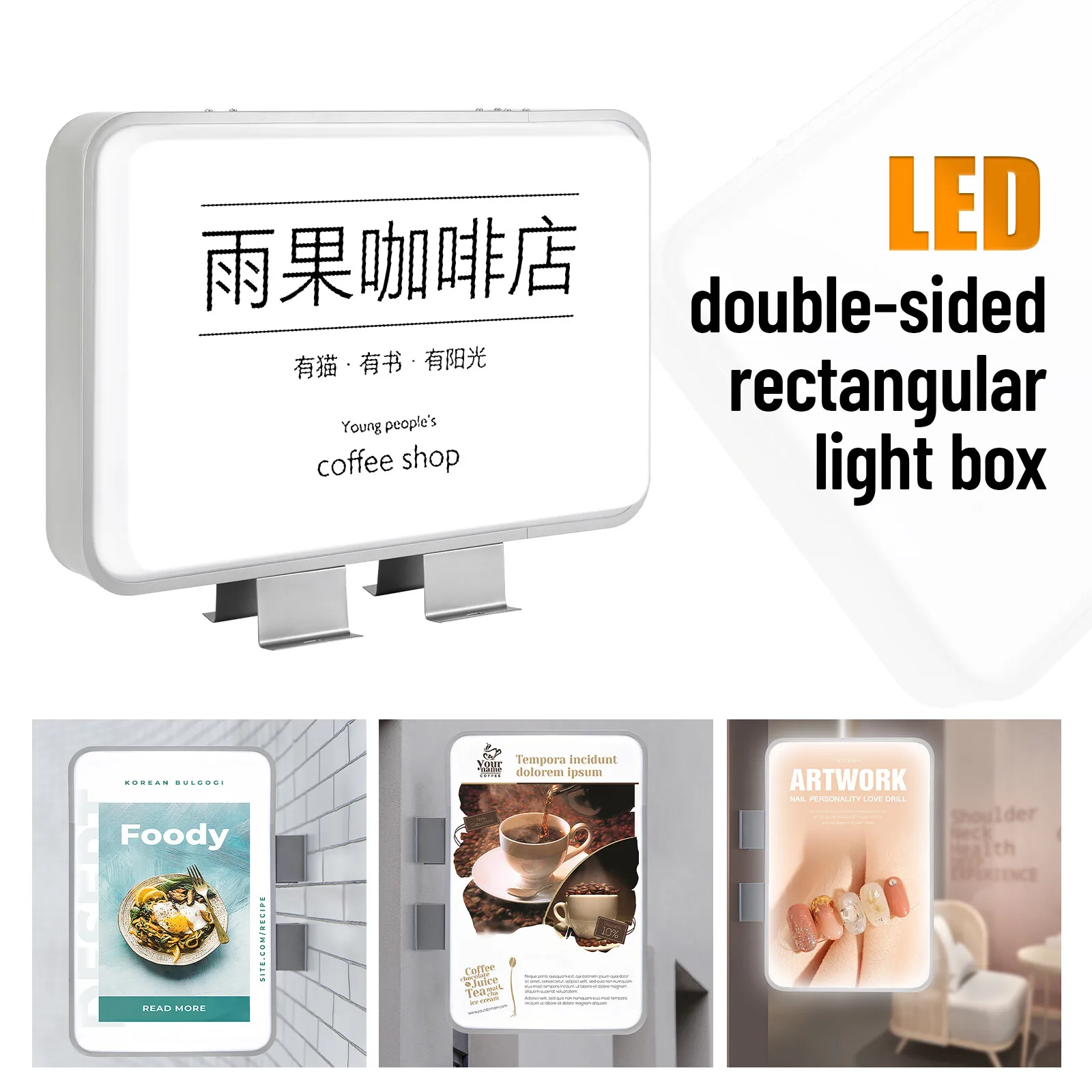 Compact&Multi-Functional LED Light Box For Commercial Use - 23.615.75.5In Size&5.5Lbs Weight Saves Space, Ideal For Stores