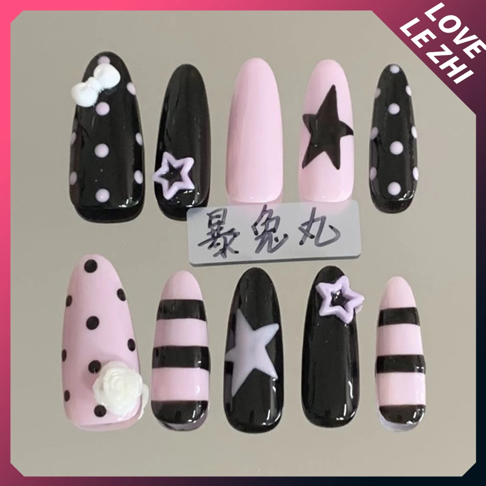 10Pcs Spice Girl Long Stiletto Coffin Handmade Full Cover Nails Sanrio Kt Glitter Diamond Metal Chain Flowers Wearable Fake Nail - Image 4