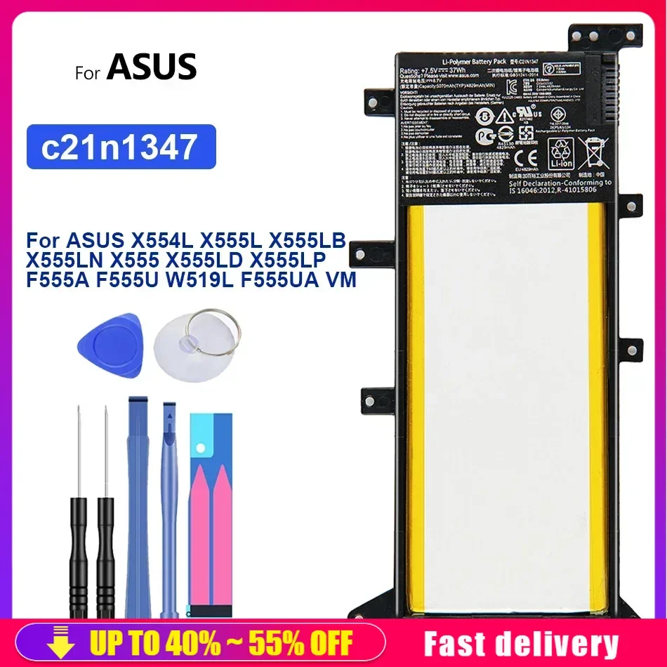 

Rechargeable Battery 5000mAh For ASUS X554L X555L X555LB X555LN X555 X555LD X555LP F555A F555U W519L F555UA VM Portable Battery