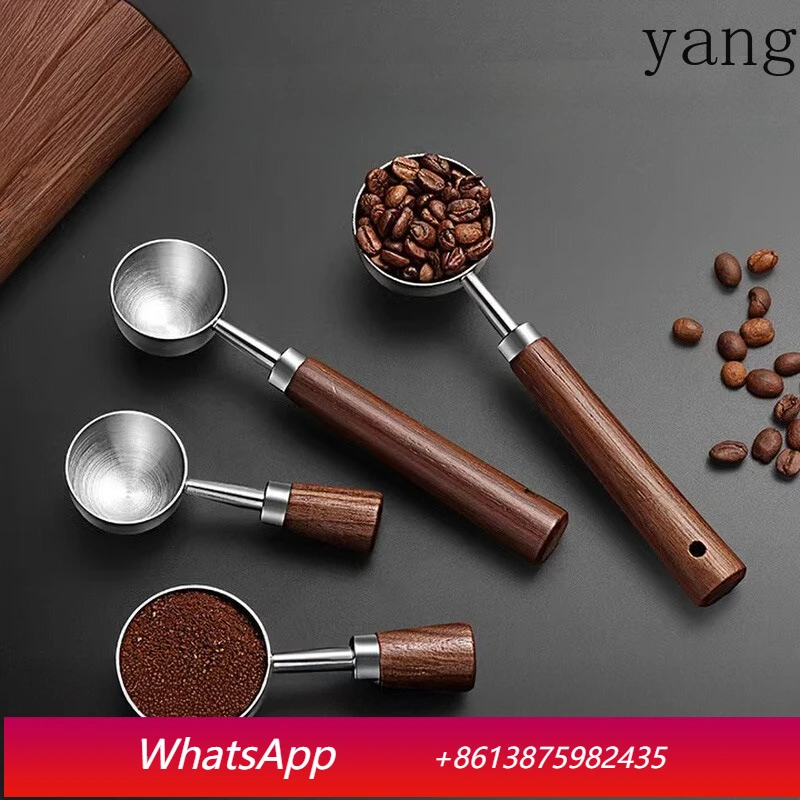 

LMM coffee bean dosing spoon 304 stainless steel coffee bean special spoon seasoning measuring spoon