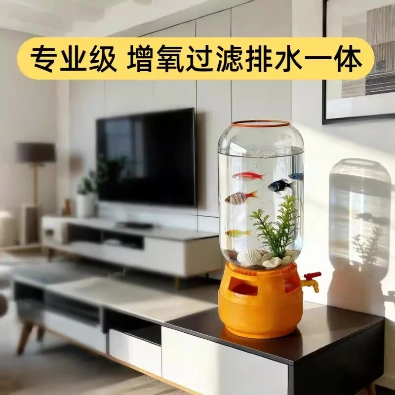 

fish tank transparent fish tank with faucet bottom drainage lazy convenient water change landscaping large capacity 30L