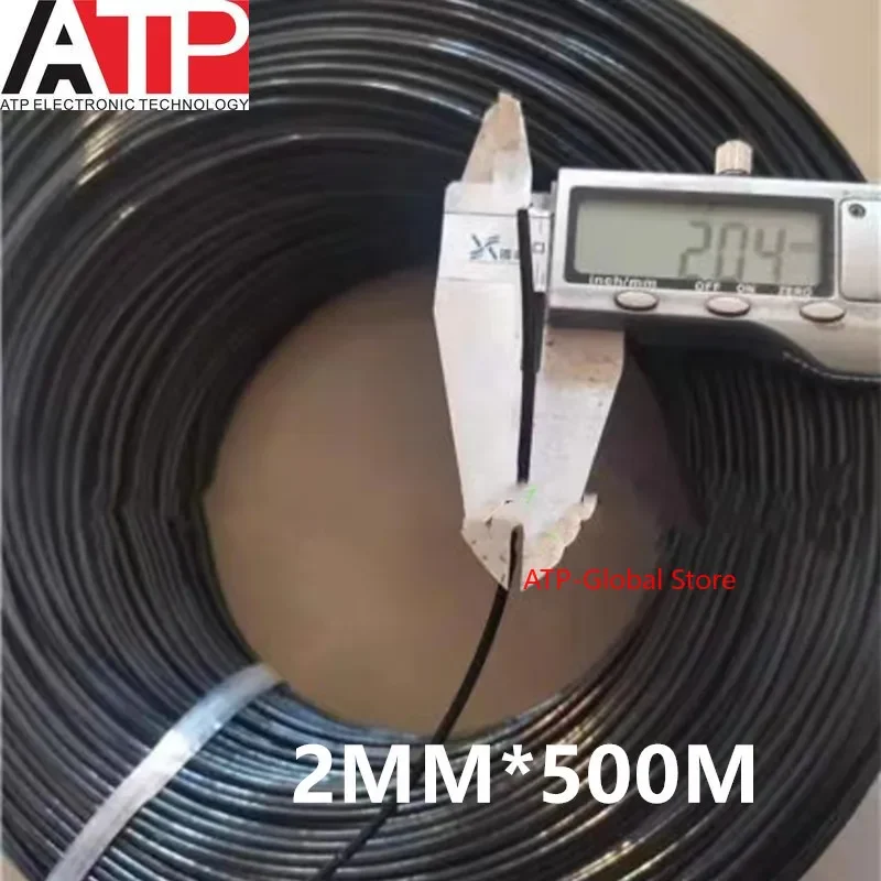 Computer cable 100cm-3mm four copper, seven core computer cable, crane data line, length measurement line