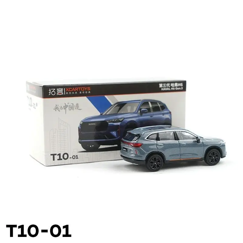 XCARTOYS 1:64 Haval H6 Gen.3 T10-01 Diecast Simulation Model Cars Toys