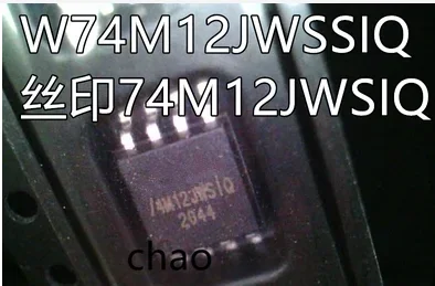 NEW  W74M12JWSSIQ  74M12JWSIQ  PI3DPX1203BZHE PI3DPX  1203BZHE NCP81243MNTXG NCP81243 81243