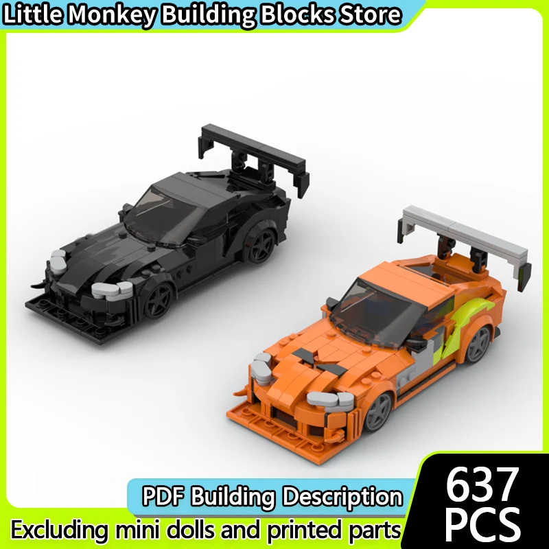 

Speed Racing Car Model MOC Building Bricks Two-Door Sports Cars Modular Technology Children Holiday Gifts Assemble Toys Suit