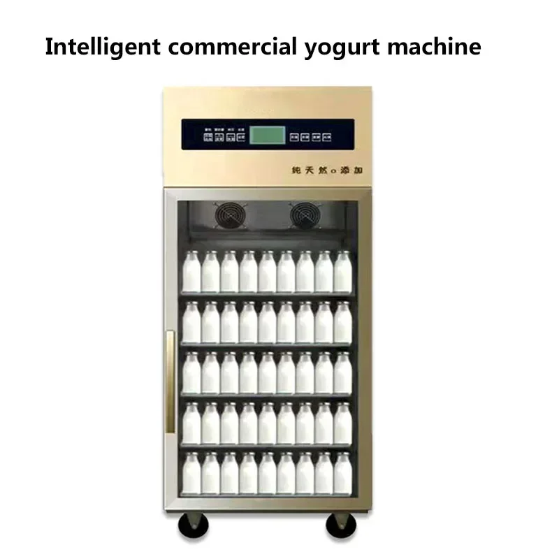 Huishoudelijke 220 V Yoghurt Machine Commerciële Gisting Doos Grote Capaciteit Automatische Gekoelde Gisting Rijstwijn Steriliza