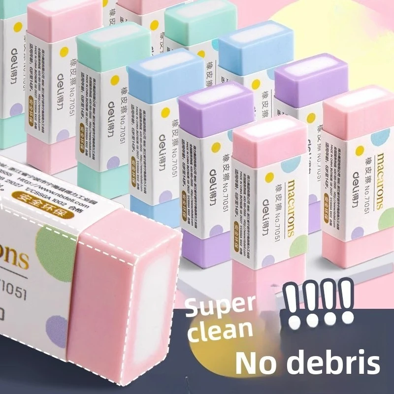 

New Eraser Exam Special Pupils Creative Cartoon 2b Pencil Sketch 4b Special High-quality Eraser