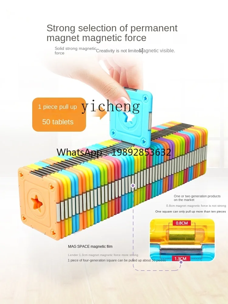 ZZ Magnetisches Stück Lernspielzeug für Kinder, zusammengebaute magnetische Bausteine, Magnet, Riesenrad, Geschenk