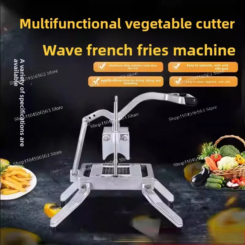 Stainless Steel Commercial Vegetable Chopper - 4-Blade French Fry Cutter (1/4