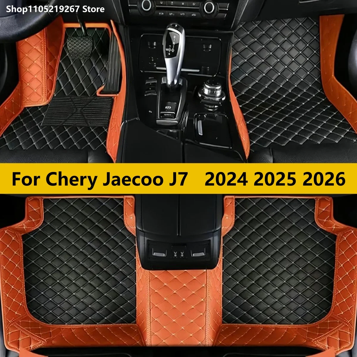 

Custom Car Floor Mats Fit For Chery Jaecoo J7 2024 2025 2026 Interior Details Accessories Artificial Leather