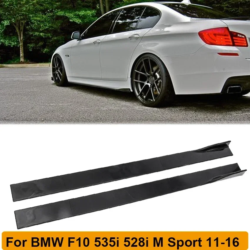 86.6 "dla BMW F10 F11 boczne spódnice rozgałęźniki panelu wahacza 523i 528i 530i 530d 535i 550i M5 2011-2017 akcesoria samochodowe