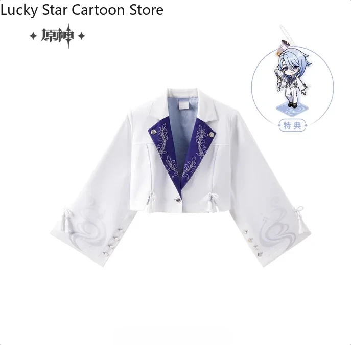 

Original Mihoyo Official Kamisato Ayato Wide Sleeved Lapel Coat top Game Genshin Impact Ayato Cosplay Costume Anime Halloween