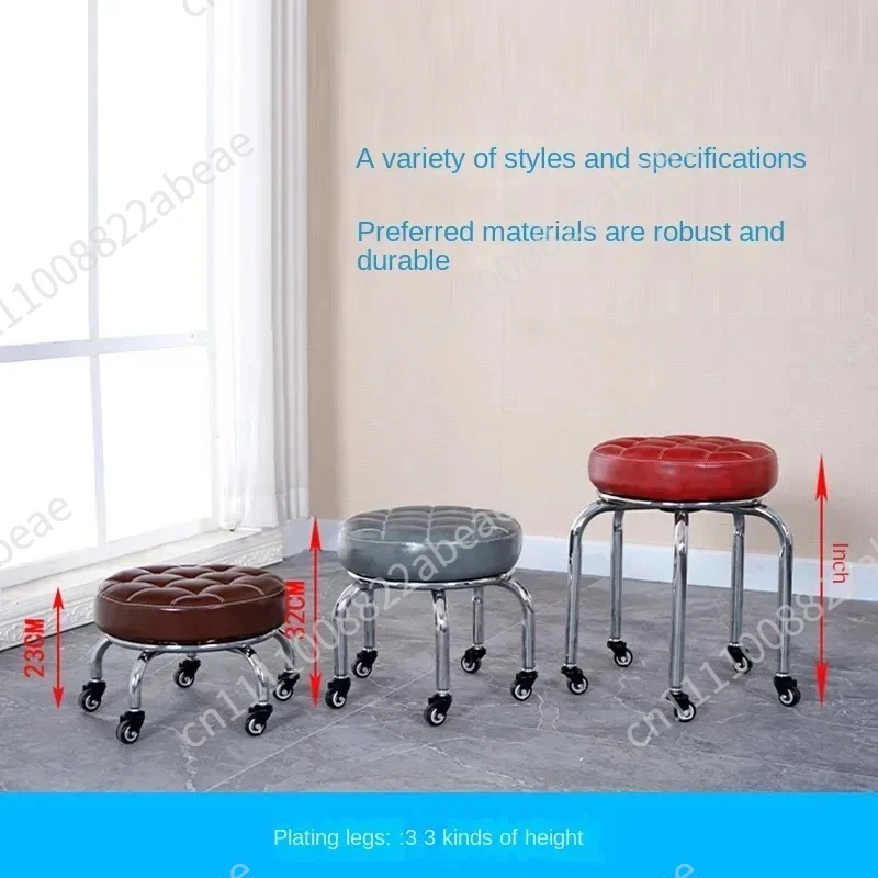 Aluminum Pulley Stool Low Round Stool with Wheels Creative Home Back Chair Lazy Housework Bench Portable Household