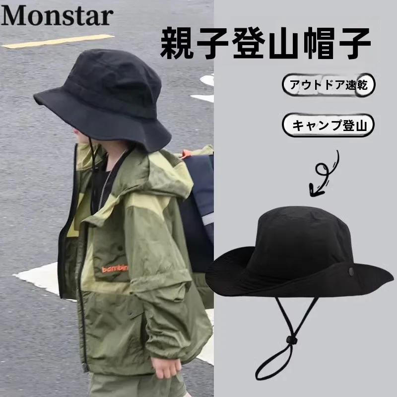 monstar-kids'-outdoor-camping-sun-hat-unisex-youth-casual-style-big-brim-hat-for-boys-girls-travel-and-autumn-season