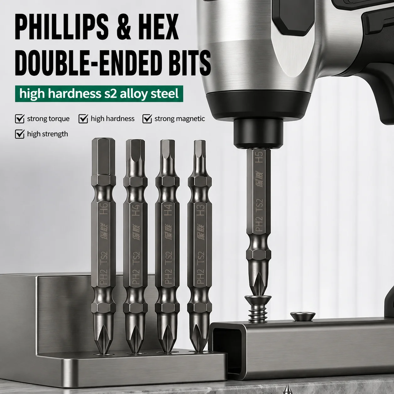 Dual Purpose Cross Hex Double End Screwdriver Bits High Hardness Strong Magnet Electric Screwdriver Bits