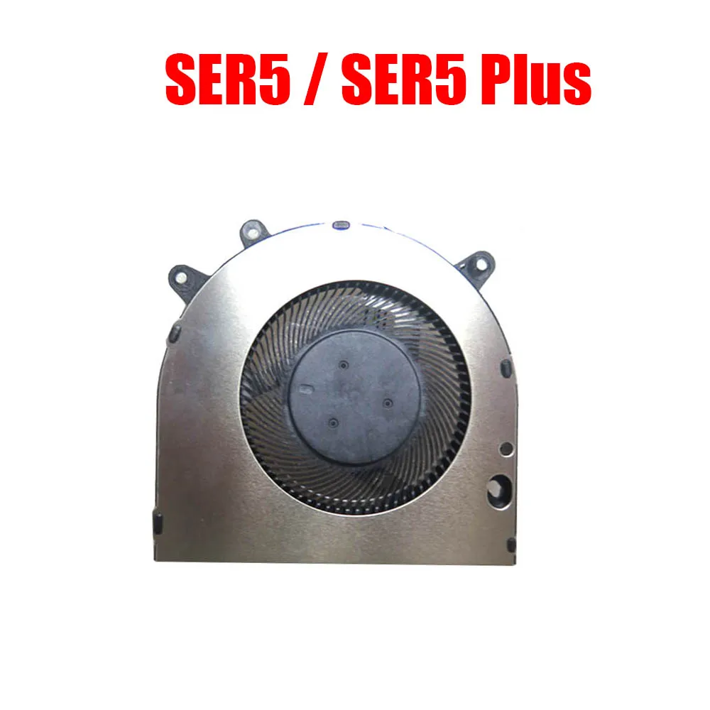 Replacement Mini PC Fan For Beelink SER5 Plus DC5V 0.5A New