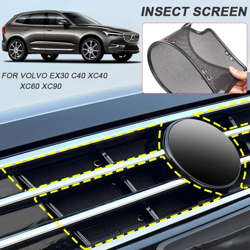 Car Insect-proof For VOLVO EX30 XC60 XC90 XC40 C40 RECHARGE Air Inlet Protect Cover Airin Insert Net External Auto Accessories